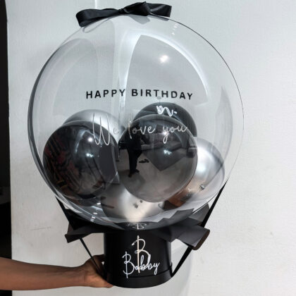 black balloon box