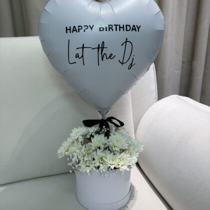 Floral balloon box (white)